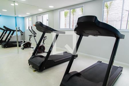 Apartamento à venda com 35m², 2 quartos e sem vagaAcademia