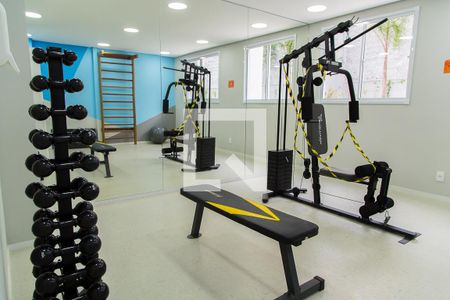 Apartamento à venda com 35m², 2 quartos e sem vagaAcademia