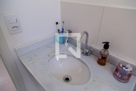 Apartamento à venda com 35m², 2 quartos e sem vagaBanheiro - Detalhe