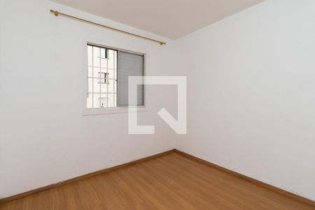 Quarto 1 de apartamento para alugar com 2 quartos, 54m² em Ponte de São João, Jundiaí