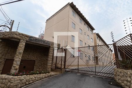 Apartamento à venda com 54m², 2 quartos e 1 vagaFachada do Condomínio