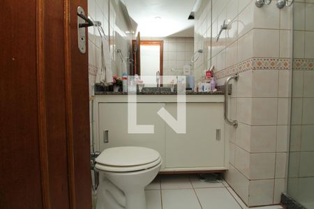 Apartamento à venda com 240m², 3 quartos e 2 vagasBanheiro Social