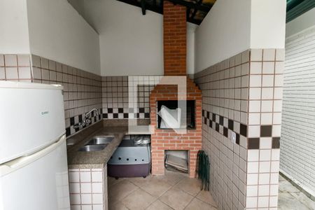 Casa para alugar com 550m², 3 quartos e 3 vagas Casa para alugar com 550m², 3 quartos e 3 vagasChurrasqueira