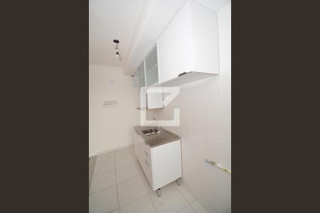 Apartamento à venda com 33m², 1 quarto e sem vagaCozinha e Área de Serviço