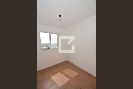 Apartamento à venda com 33m², 1 quarto e sem vagaQuarto