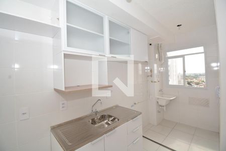 Apartamento à venda com 33m², 1 quarto e sem vagaCozinha e Área de Serviço