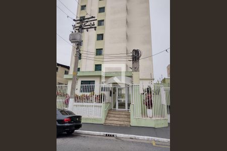 Apartamento à venda com 68m², 2 quartos e 1 vagaFachada