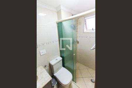 Apartamento à venda com 68m², 2 quartos e 1 vagaBanheiro da Suíte