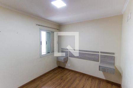 Apartamento à venda com 68m², 2 quartos e 1 vagaQuarto