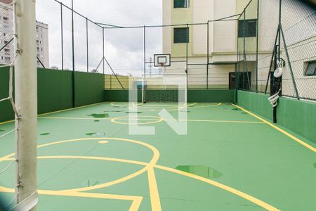 Apartamento à venda com 68m², 2 quartos e 1 vagaQuadra