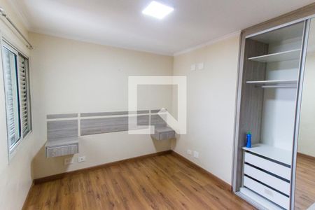 Apartamento à venda com 68m², 2 quartos e 1 vagaQuarto