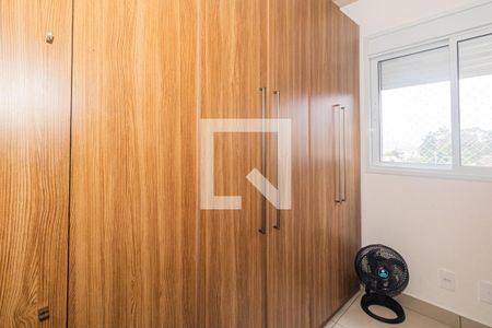 Quarto 1 de apartamento à venda com 2 quartos, 43m² em Vila Gustavo, São Paulo