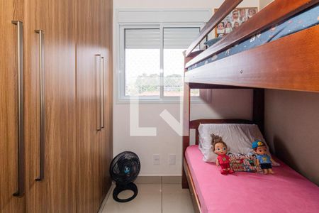 Quarto 1 de apartamento à venda com 2 quartos, 43m² em Vila Gustavo, São Paulo