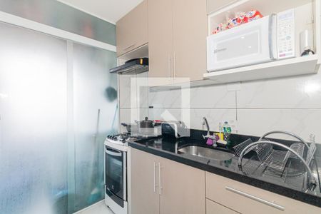 Apartamento à venda com 43m², 2 quartos e sem vagaCozinha