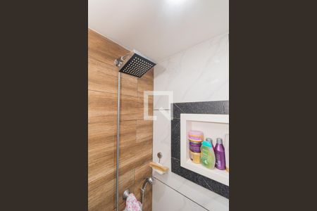 Apartamento à venda com 43m², 2 quartos e sem vagaBanheiro