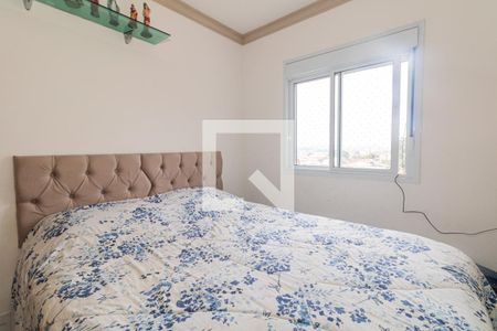 Quarto 2 de apartamento à venda com 2 quartos, 43m² em Vila Gustavo, São Paulo