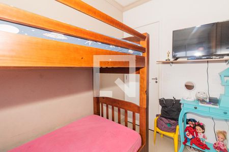 Quarto 1 de apartamento à venda com 2 quartos, 43m² em Vila Gustavo, São Paulo