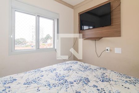 Quarto 2 de apartamento à venda com 2 quartos, 43m² em Vila Gustavo, São Paulo