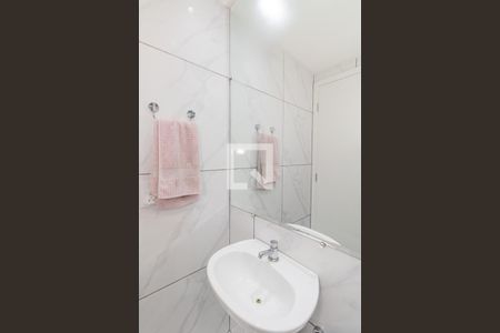 Apartamento à venda com 43m², 2 quartos e sem vagaBanheiro