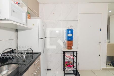 Apartamento à venda com 43m², 2 quartos e sem vagaCozinha