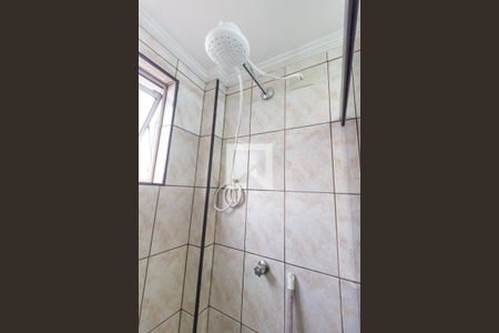 Apartamento à venda com 68m², 2 quartos e 1 vagaBanheiro