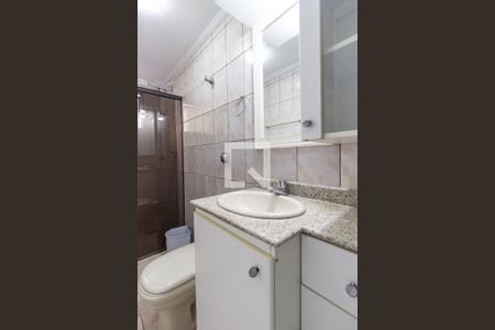 Apartamento à venda com 68m², 2 quartos e 1 vagaBanheiro