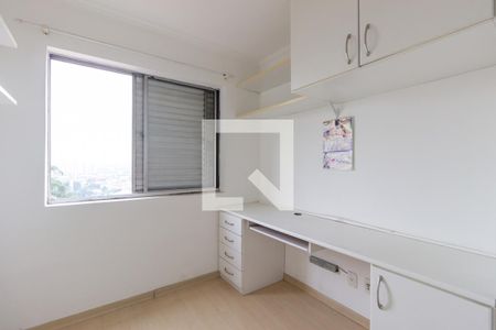 Quarto 1 de apartamento à venda com 2 quartos, 68m² em Jaguaré, São Paulo