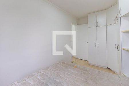 Apartamento à venda com 68m², 2 quartos e 1 vagaQuarto 2