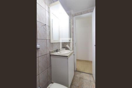 Apartamento à venda com 68m², 2 quartos e 1 vagaBanheiro