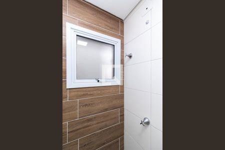 Apartamento para alugar com 48m², 2 quartos e sem vagaBanheiro 2