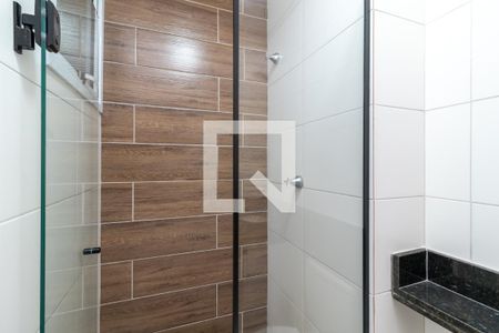 Apartamento para alugar com 48m², 2 quartos e sem vagaBanheiro da Suíte