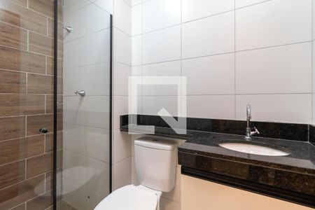 Apartamento para alugar com 48m², 2 quartos e sem vagaBanheiro da Suíte