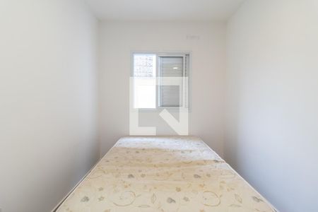 Apartamento para alugar com 48m², 2 quartos e sem vagaSuíte