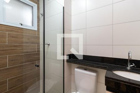 Apartamento para alugar com 48m², 2 quartos e sem vagaBanheiro 2
