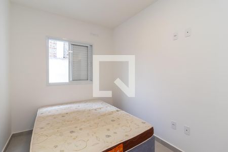 Apartamento para alugar com 48m², 2 quartos e sem vagaSuíte