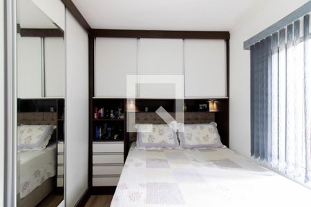Quarto 1 de apartamento à venda com 2 quartos, 55m² em Vila Sao Rafael, Guarulhos