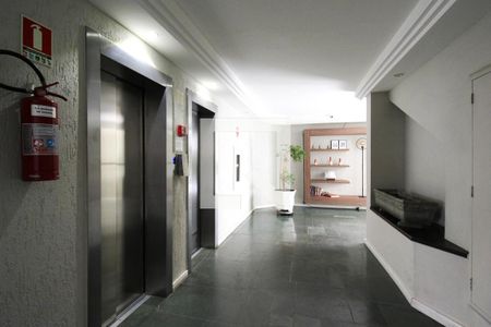 Apartamento para alugar com 57m², 1 quarto e 1 vagaHall