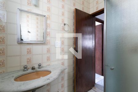 Apartamento para alugar com 70m², 2 quartos e 2 vagas Apartamento para alugar com 70m², 2 quartos e 2 vagasBanheiro Social