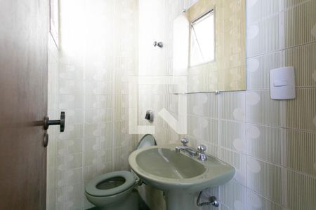 Apartamento para alugar com 70m², 2 quartos e 2 vagas Apartamento para alugar com 70m², 2 quartos e 2 vagasLavabo