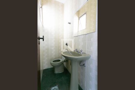 Apartamento para alugar com 70m², 2 quartos e 2 vagas Apartamento para alugar com 70m², 2 quartos e 2 vagasLavabo