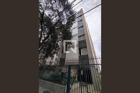 Apartamento para alugar com 70m², 2 quartos e 2 vagas Apartamento para alugar com 70m², 2 quartos e 2 vagasFachada