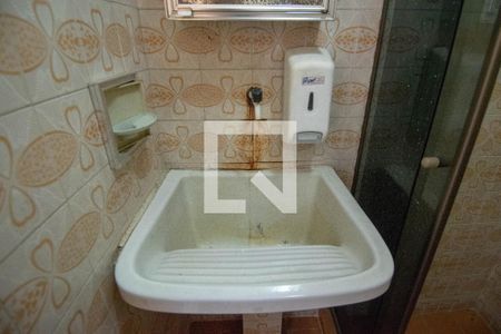 Banheiro de apartamento para alugar com 1 quarto, 24m² em Copacabana, Rio de Janeiro