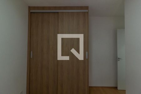 Apartamento para alugar com 42m², 2 quartos e 1 vaga Apartamento para alugar com 42m², 2 quartos e 1 vagaQuarto 2