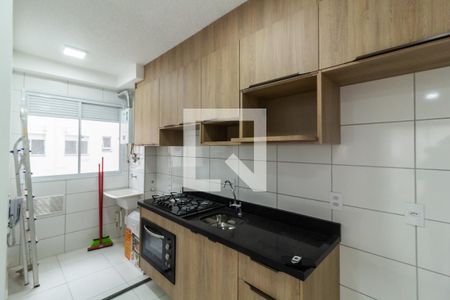 Apartamento para alugar com 42m², 2 quartos e 1 vaga Apartamento para alugar com 42m², 2 quartos e 1 vagaCozinha