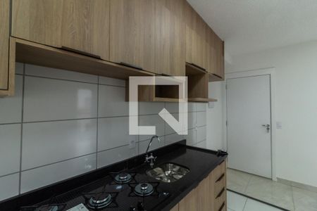 Apartamento para alugar com 42m², 2 quartos e 1 vaga Apartamento para alugar com 42m², 2 quartos e 1 vagaCozinha