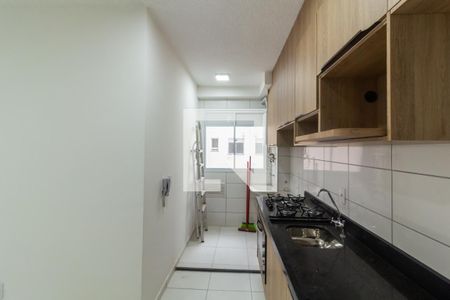 Apartamento para alugar com 42m², 2 quartos e 1 vaga Apartamento para alugar com 42m², 2 quartos e 1 vagaCozinha