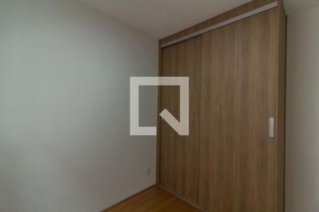 Apartamento para alugar com 42m², 2 quartos e 1 vaga Apartamento para alugar com 42m², 2 quartos e 1 vagaQuarto 2
