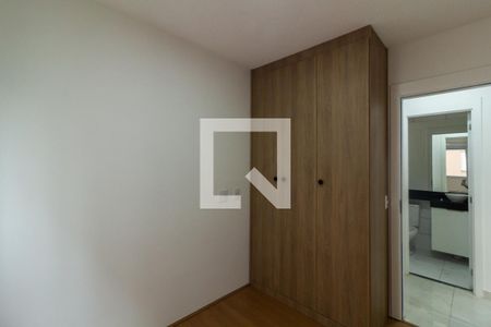 Quarto 1 de apartamento para alugar com 2 quartos, 42m² em Vila Guilherme, São Paulo