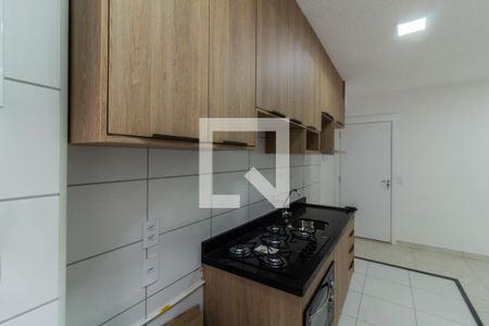 Apartamento para alugar com 42m², 2 quartos e 1 vaga Apartamento para alugar com 42m², 2 quartos e 1 vagaCozinha