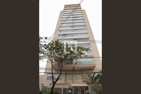 Apartamento à venda com 32m², 1 quarto e 1 vaga Apartamento à venda com 32m², 1 quarto e 1 vagaFachada do Condomínio